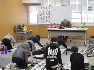 冬休み子ども自習室 イン 地域文化創造館